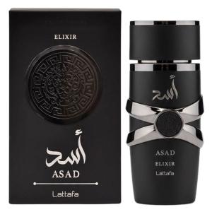 並行輸入品 ハドラジ KHADLAJ シヤーカ ブルー オードパルファム EDP