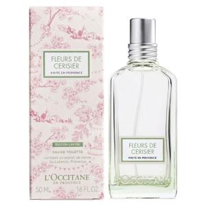L'OCCITANE（ロクシタン） 並行輸入品 / ロクシタン チェリー