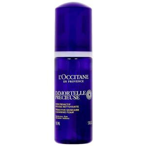L'OCCITANE（ロクシタン） 【並行輸入品】ロクシタン イモーテル プレ