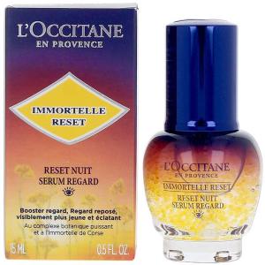 L'OCCITANE（ロクシタン） レーヌデプレ ブライトセラム 30ml【メール