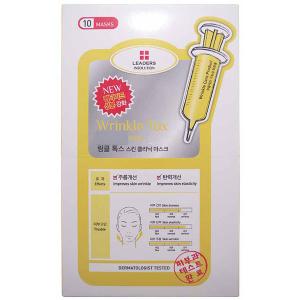 SUQQU（スック） ヴィアルム ザ マスク 5枚入 : COSME DNFAL - 通販