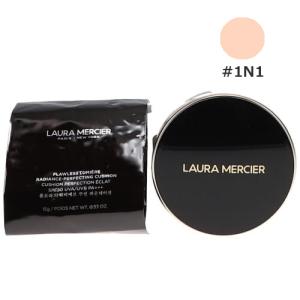 ローラメルシエ フローレスルミエール ラディアンス パーフェクティング クッション #1N1 15g LAURA MERCIER