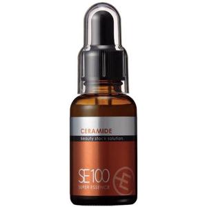 LIALUSTER（リアラスター） 【 2本セット 】 レチノール×シカバウンス