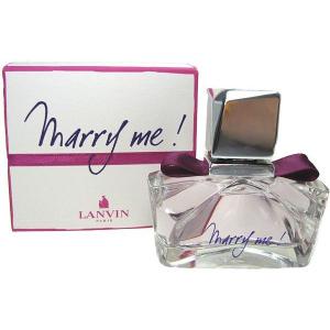 ランバン マリー ミー EDP オードパルファム SP 50ml 香水 LANVIN｜bestbuy