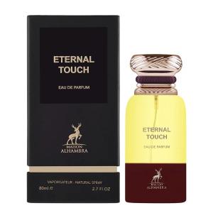 VERSACE（ヴェルサーチェ） ヴェルサーチ ブルージーンズ EDT 75ml