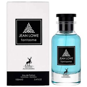 並行輸入品 メゾン アルハンブラ MAISON ALHAMBRA ジャンロウ