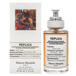 Replica 爆買WEEKセール メゾンマルジェラ Maison Margiela レプリカ