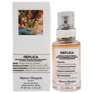 Maison Margiela（メゾンマルジェラ） 【並行輸入品】メゾン