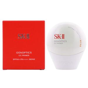 並行輸入品 SK-II ジェノプティクス CC プライマー ナチュラルベージュ 30g エスケーツー SK2