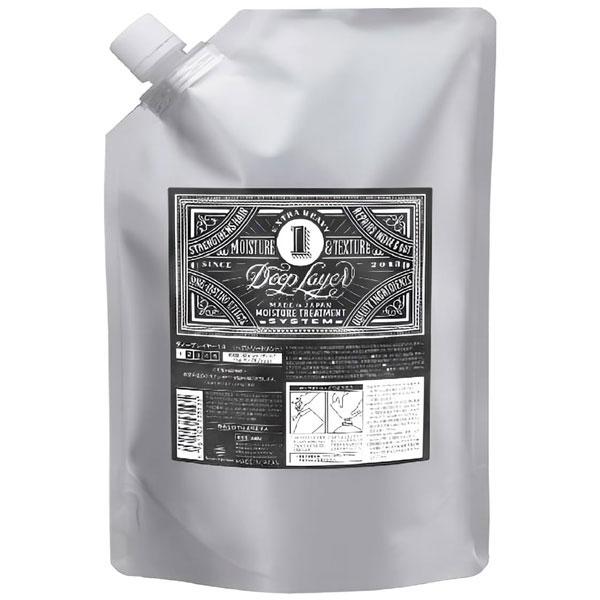 b-ex ディープレイヤー 1R 750g ビーエックス