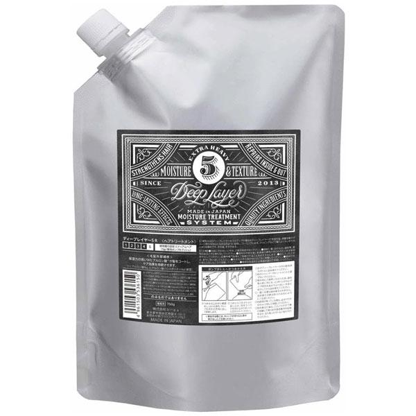 b-ex ディープレイヤー 5R 750g ビーエックス