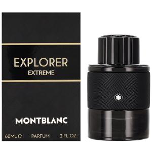 MONTBLANC（モンブラン） 並行輸入品 エクスプローラー エクストレーム