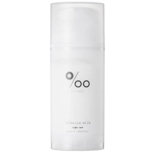 正規販売店 hatsuka MINERAL Conditioner 150ml ハツカ ミネラル