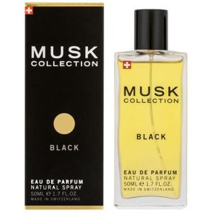 グルーミング5点セット & MUSK 香水 MUSK COLLECTION（ムスクコレクション） 並行輸入品 オリエンタル