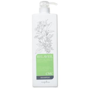 CEFINE（セフィーヌ） RA-ATP シャンプー 1000ml 詰め替え ラ