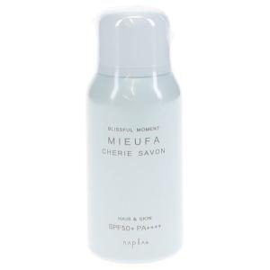 アリミノ BSスタイリング フリーズキープ ミスト 200ml ARIMINO