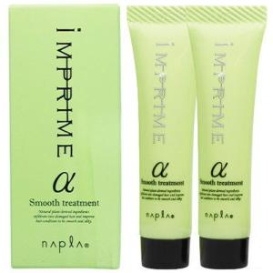 パイモア eco HBS ヘアオイル ムスク 80ml : ベスバ BEST BUY - 通販