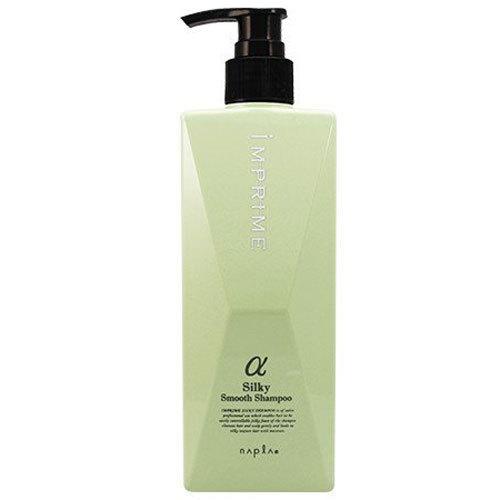ナプラ インプライム シルキースムースシャンプー α アルファ 280ml NAPLA