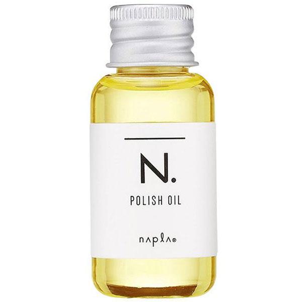 ナプラ N.エヌドット ポリッシュオイル 30ml ミニサイズ NAPLA