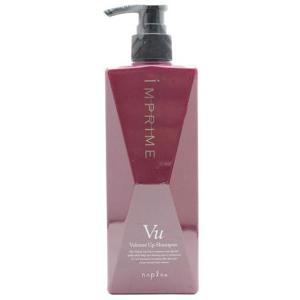 送料無料 ナプラ インプライム ボリュームアップ 小セット シャンプー