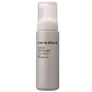 香草カラー色葉 こげ茶 300g(100g×3) : サロン専売品のナカノザ