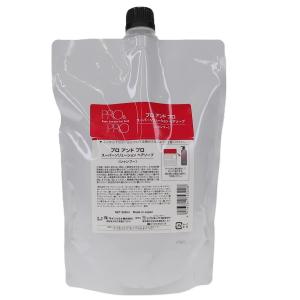 新品 【Pesca ペスカ 薬用リンクルホワイトゲル-N ４点セット】 Pesca ペスカ 薬用 リンクルホワイトゲル -N 56g ( オールインワン