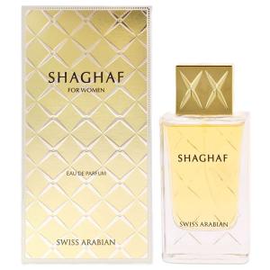 並行輸入品 アルハラメイン ラヴァンチュール (ラベンチャー) EDP