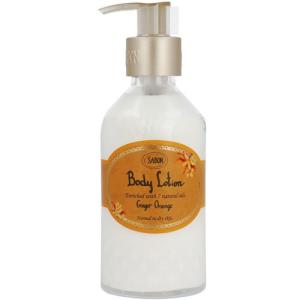 並行輸入品 サボン ボディローション ジンジャーオレンジ (ポンプタイプ) 200ml