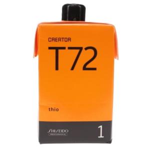 SHISEIDO（資生堂） 美容室用 パーマ剤 クリエイター T72 第1剤 2剤