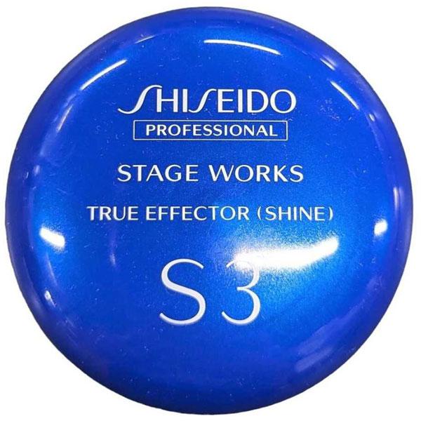 資生堂 ステージワークス トゥルーエフェクター シャイン 90g 正規品 SHISEIDO