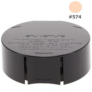 シュウウエムラ アンリミテッド ラスティング クッション #574  15g 国内正規品