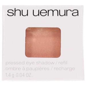 シュウウエムラ プレスド アイシャドー レフィル P ソフトコーラル #121 A 1.4g 国内正規品 SHU UEMURA