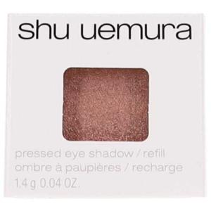 shu uemura（シュウ ウエムラ） 【2点までメール便可】シュウウエムラ