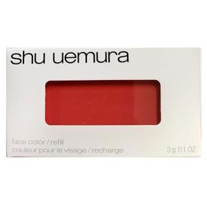 新品未使用】シュウウエムラ チーク レフィル 5色セット【限定価格