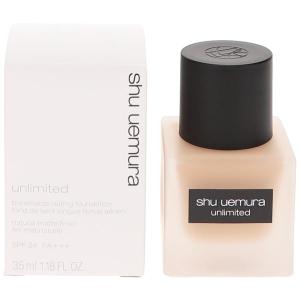 shu uemura シュウウエムラ アンリミテッド ラスティング