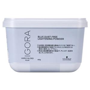 THE HAIR CARE 資生堂 ヘアケア リファイニンググロウ リファイニング