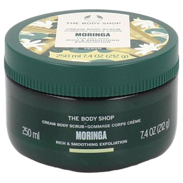 ザ・ボディショップ ボディスクラブ モリンガ 250ml THE BODY SHOP