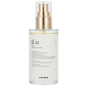 シコナーゼ enz-SQ つめかえ エンザエスキュー エンザ エスキュー 酵素