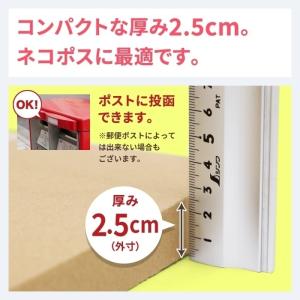 ネコポス ダンボール 段ボール箱 2.5センチ...の詳細画像4