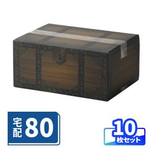 極美品❣️初代 アースボール ブラウン 50個 希少 低価格✨ アースダンボール 宝箱 ダンボール 5枚 60サイズ 段ボール箱 デザイン