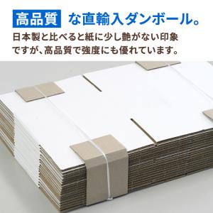 ダンボール 段ボール箱 80サイズ A4 宅配...の詳細画像3