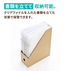 ダンボール 段ボール 収納 ストッカー 保管 ...の詳細画像2