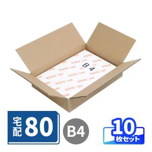 ダンボール 80サイズ B4 10枚 : ドラッグスーパー alude - 通販