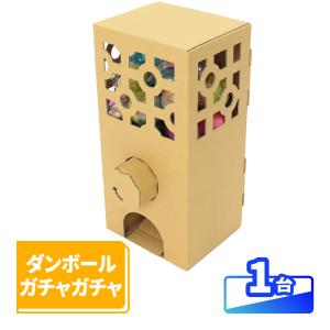 BLOOM ブルーム スクイーズ 復刻版牛乳ひたしパンミニ カナヘイの