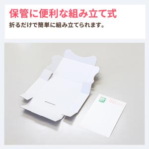 定形外郵便 箱 ダンボール ダンボール箱 小型...の詳細画像4