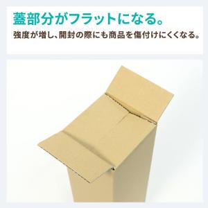 ダンボール 段ボール箱 60サイズ 宅配 発送...の詳細画像4