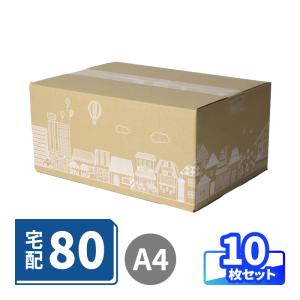 段ボール一箱超！ロック&ポップス 洋楽CD大量セット 梱包サポート.com ダンボール 細長 段ボール 80サイズ 10枚セット 宅配