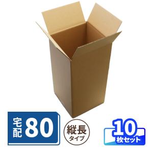 ダンボール 80サイズ A4 20枚 : ドラッグスーパー alude - 通販
