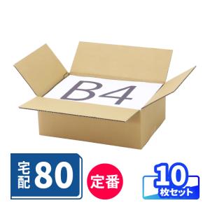 非常警報設備 複合装置 露出型 AC100V BHC-4111 ホーチキ製 自動火災
