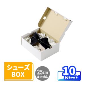ダンボール 60サイズ テープ不要 段ボール 箱 100枚 無地 業務用
